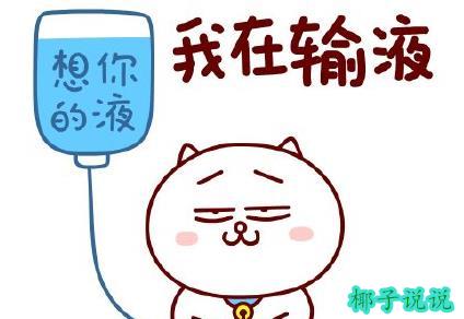 360截图20210616135813425.jpg