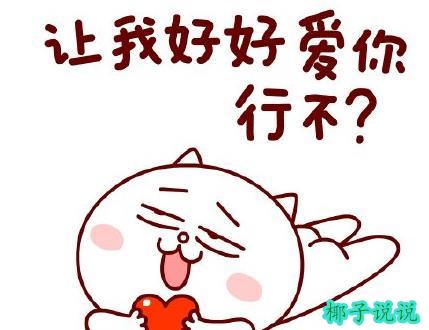 360截图20210616140600473.jpg