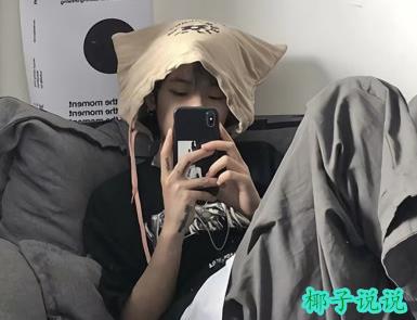 360截图20210616141906825.jpg