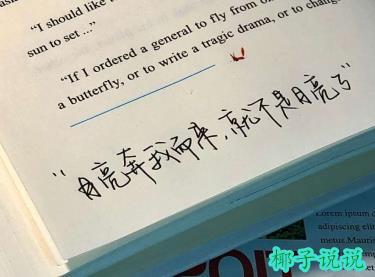 360截图20210616143202457.jpg