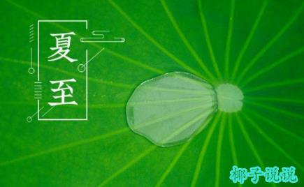 360截图20210617112025529.jpg