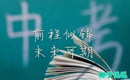 360截图20210617113309266.jpg