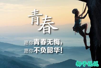 360截图20210618105137428.jpg