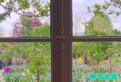 360截图20210618105617585.jpg