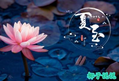 360截图20210619113823165.jpg