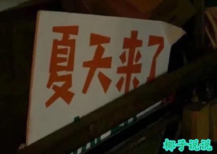 360截图20210621113204195.jpg