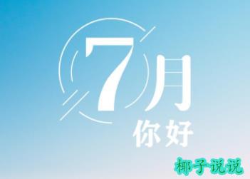 360截图20210621134157011.jpg