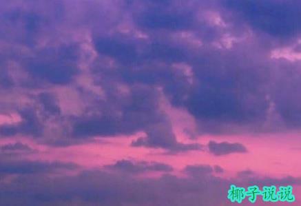 360截图20210621135332420.jpg