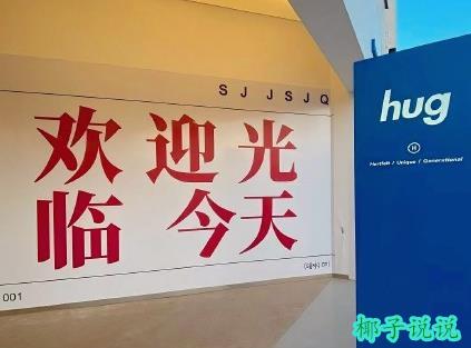 360截图20210622134322537.jpg