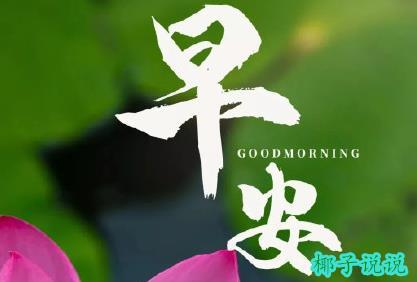 360截图20210622135911008.jpg