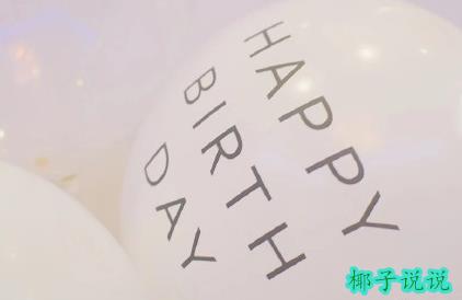 360截图20210623144411882.jpg