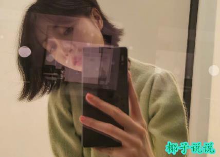 360截图20210623145622719.jpg