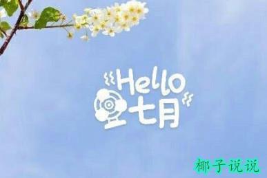 360截图20210623150624183.jpg