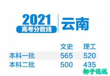 360截图20210624155924256.jpg
