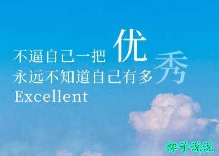 360截图20210624163331319.jpg