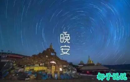 360截图20210624171053462.jpg