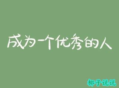 360截图20210625152642690.jpg