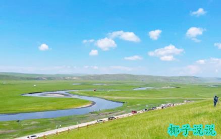 360截图20210628145811647.jpg