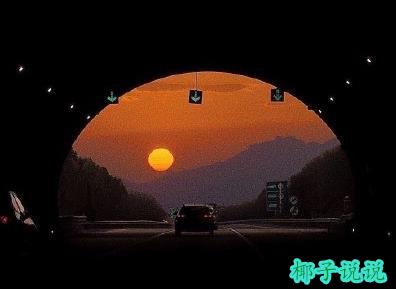 360截图20210628151233015.jpg