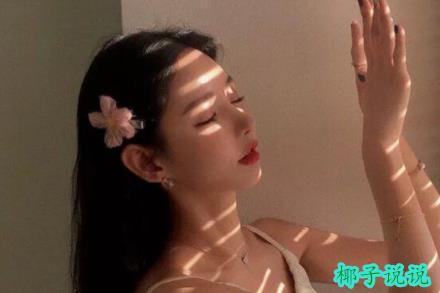 360截图20210629161137254.jpg