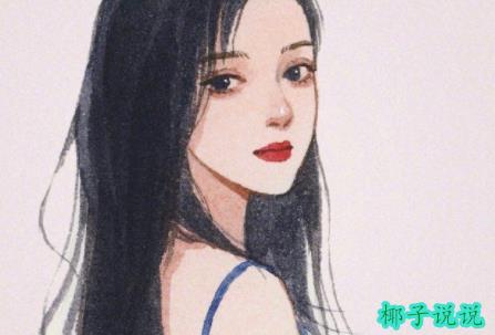 360截图20210629161455485.jpg