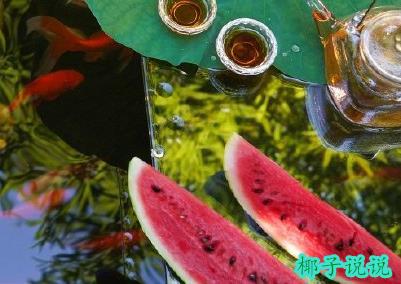 360截图20210630165105501.jpg