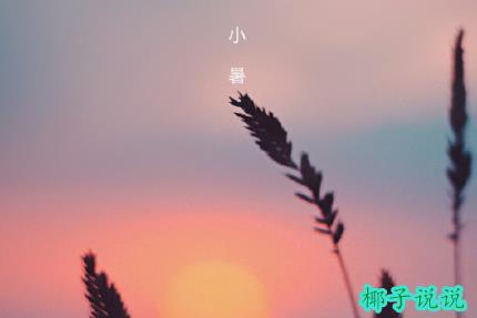360截图20210630165353549.jpg