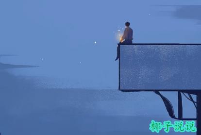 360截图20210701115440355.jpg