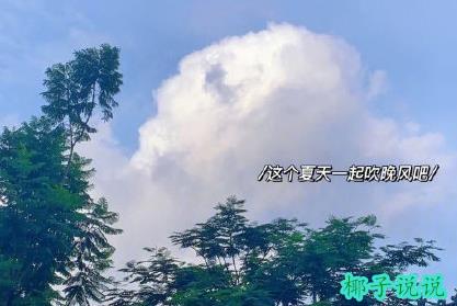 360截图20210702141352051.jpg