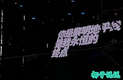 360截图20210702142659521.jpg