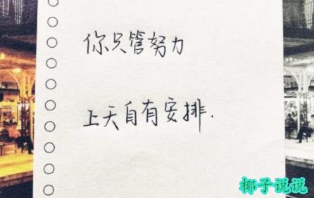 360截图20210702145720701.jpg