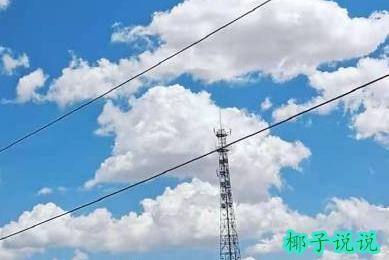 360截图20210702153252376.jpg