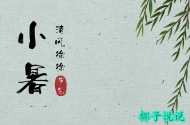 360截图20210705135936680.jpg