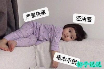 360截图20210705141527679.jpg