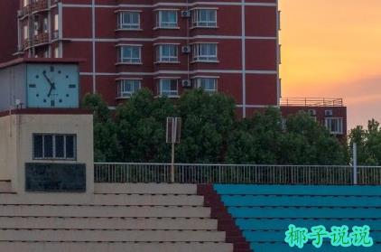 360截图20210705143953419.jpg