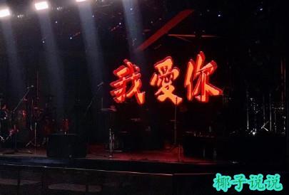 360截图20210705145302554.jpg