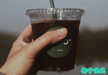 360截图20210706113456148.jpg