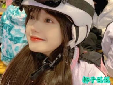360截图20210707111952253.jpg