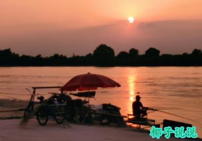 360截图20210707135333550.jpg