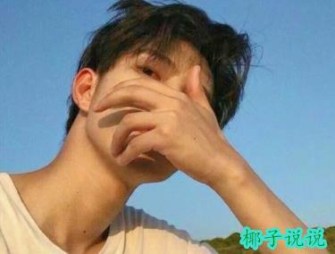 360截图20210708105740169.jpg