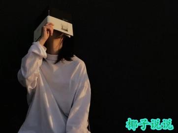 360截图20210708113130231.jpg