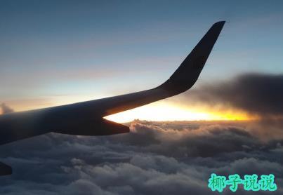 360截图20210708134904754.jpg