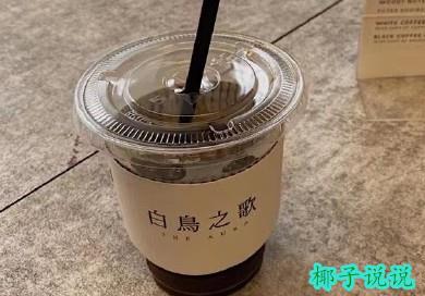 360截图20210708135522241.jpg