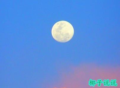 360截图20210709113551689.jpg
