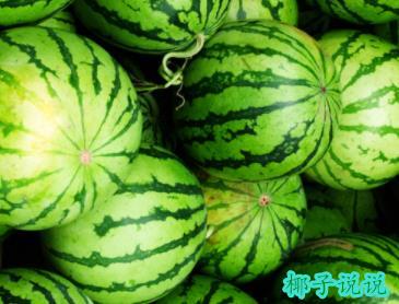 360截图20210709143714697.jpg