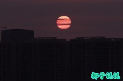 360截图20210709151513247.jpg