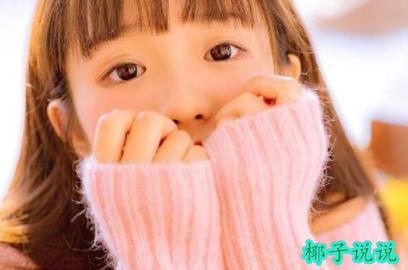 360截图20210712101442473.jpg