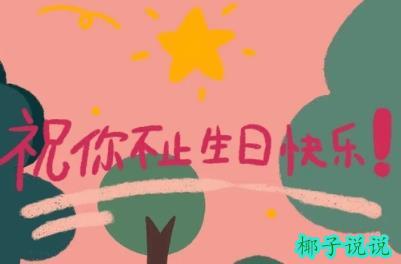 360截图20210712104554786.jpg