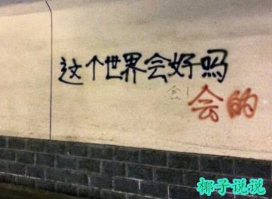 360截图20210713095600670.jpg