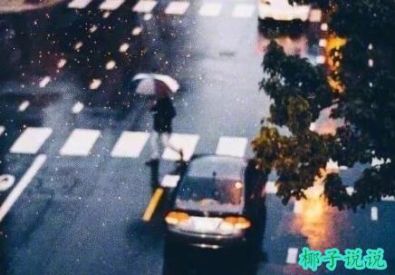 360截图20210713104007100.jpg